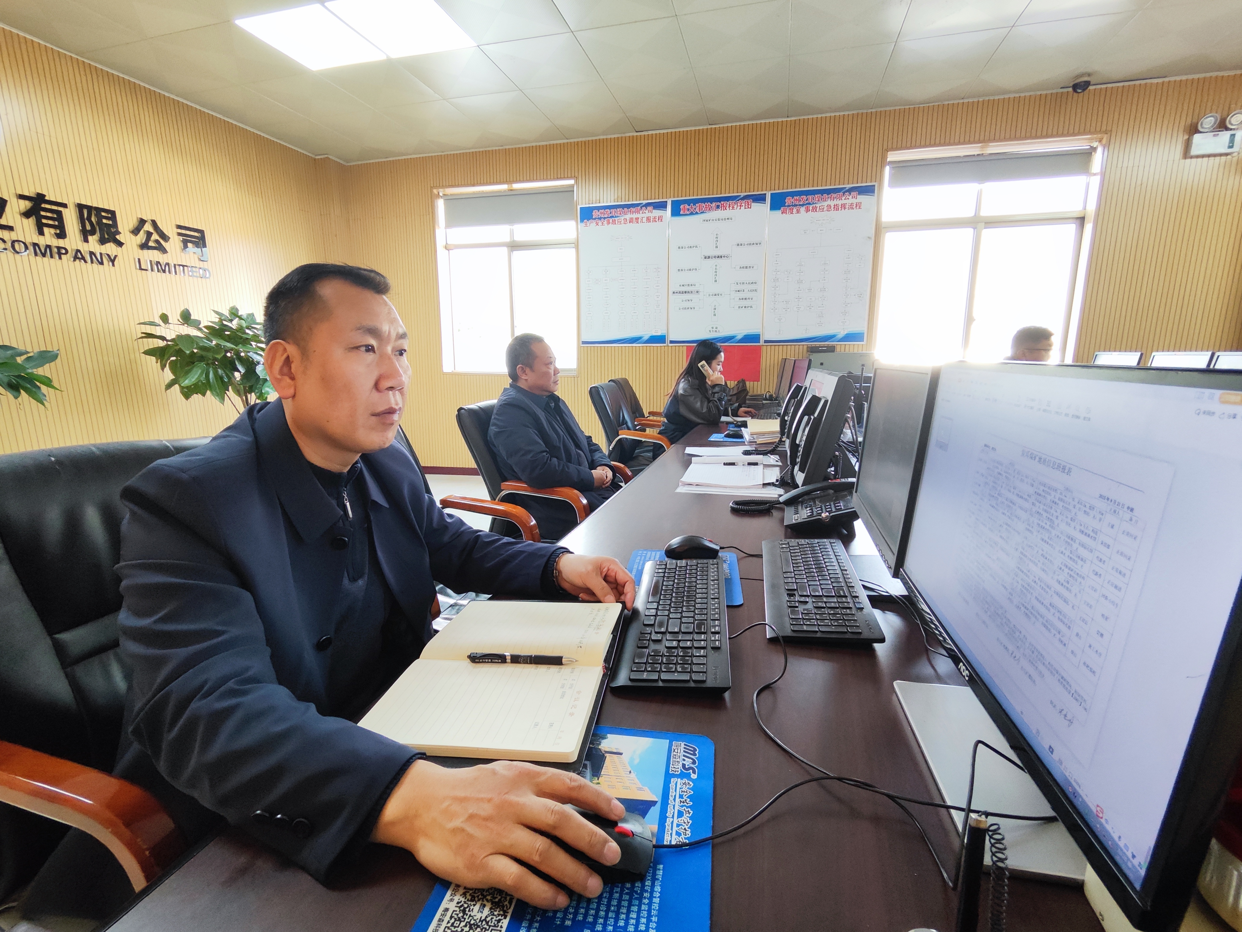 贵州富矿精开含义,贵州省富矿精开的作用