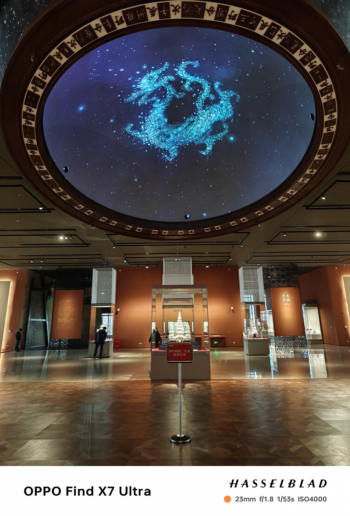 oppofindx7ultra娴嬭瘎,oppofindx7ultra鎷嶆憚璇勬祴