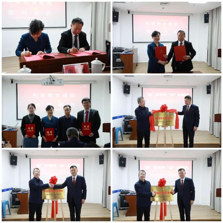 睛彩视界近视防控,寿光眼睛科普馆