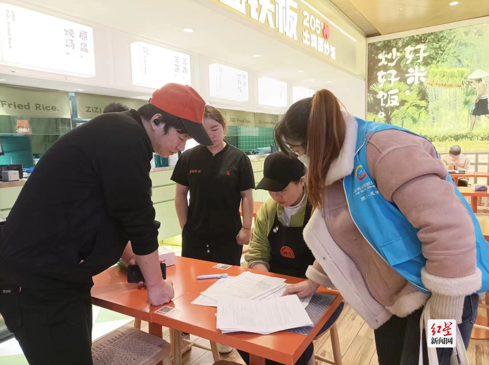 成都高新区全面排查最新,成都高新区锦晖社区