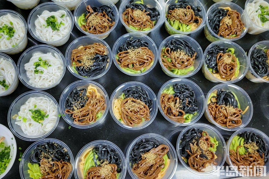 海鲜凉皮,青岛现做凉皮