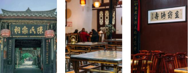 春节成都游玩全攻略出炉,成都过春节有什么地方可以玩