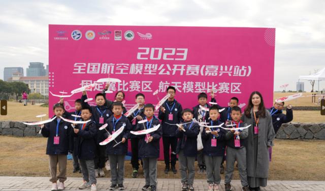 2019全国航空模型公开赛,全国航空模型公开赛深圳站