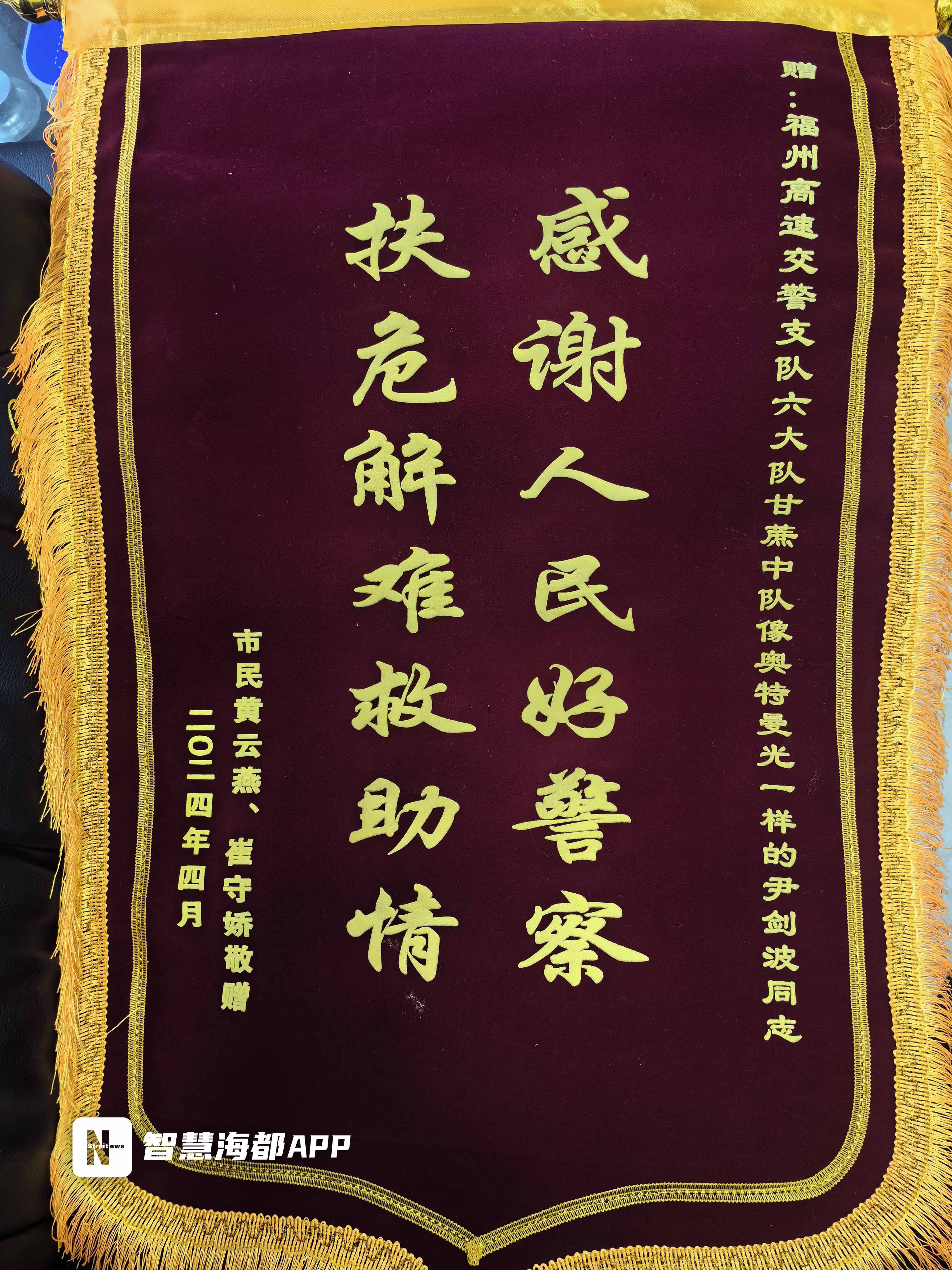 突发福州一隧道内发生连环车祸,福州近期车行驶在路上爆胎事件