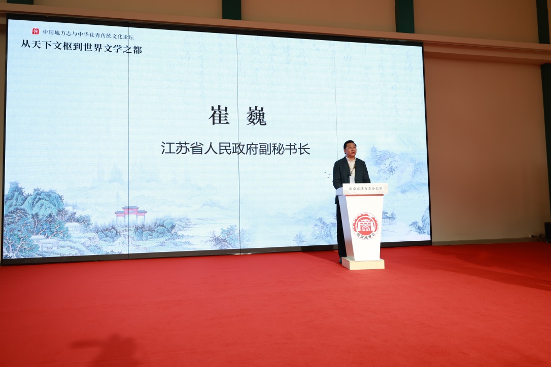 涓浗浼犵粺鏂囧寲浜ゆ祦璁哄潧,涓浗浼犵粺鏂囧寲璁哄潧鐮旇