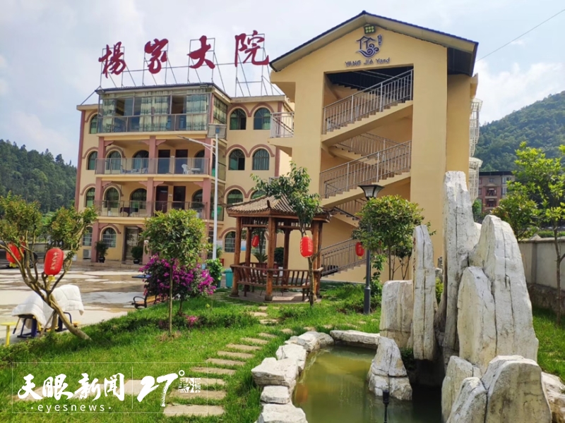 从农家乐到精品民宿,从农家乐到乡村旅游综合体