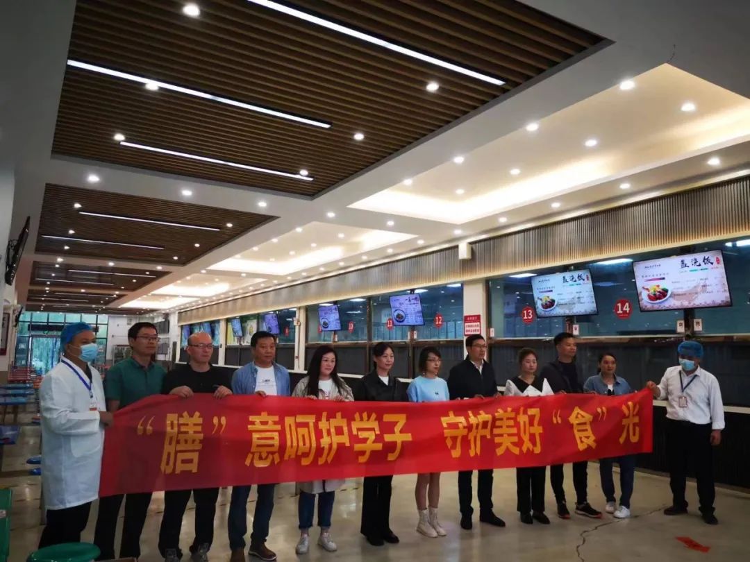 沙市中学2023年度十件大事