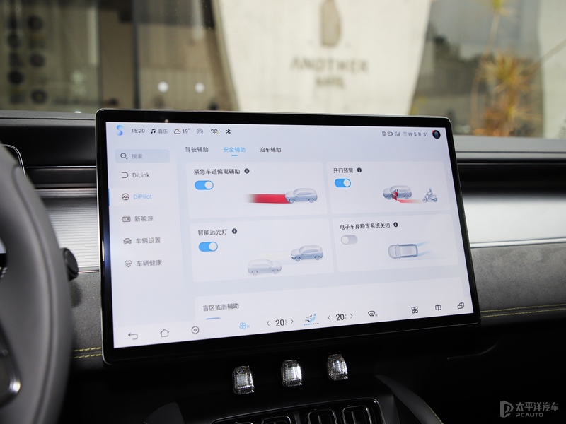 比亚迪宋l19.98万有现车吗,比亚迪宋价格2024款报价