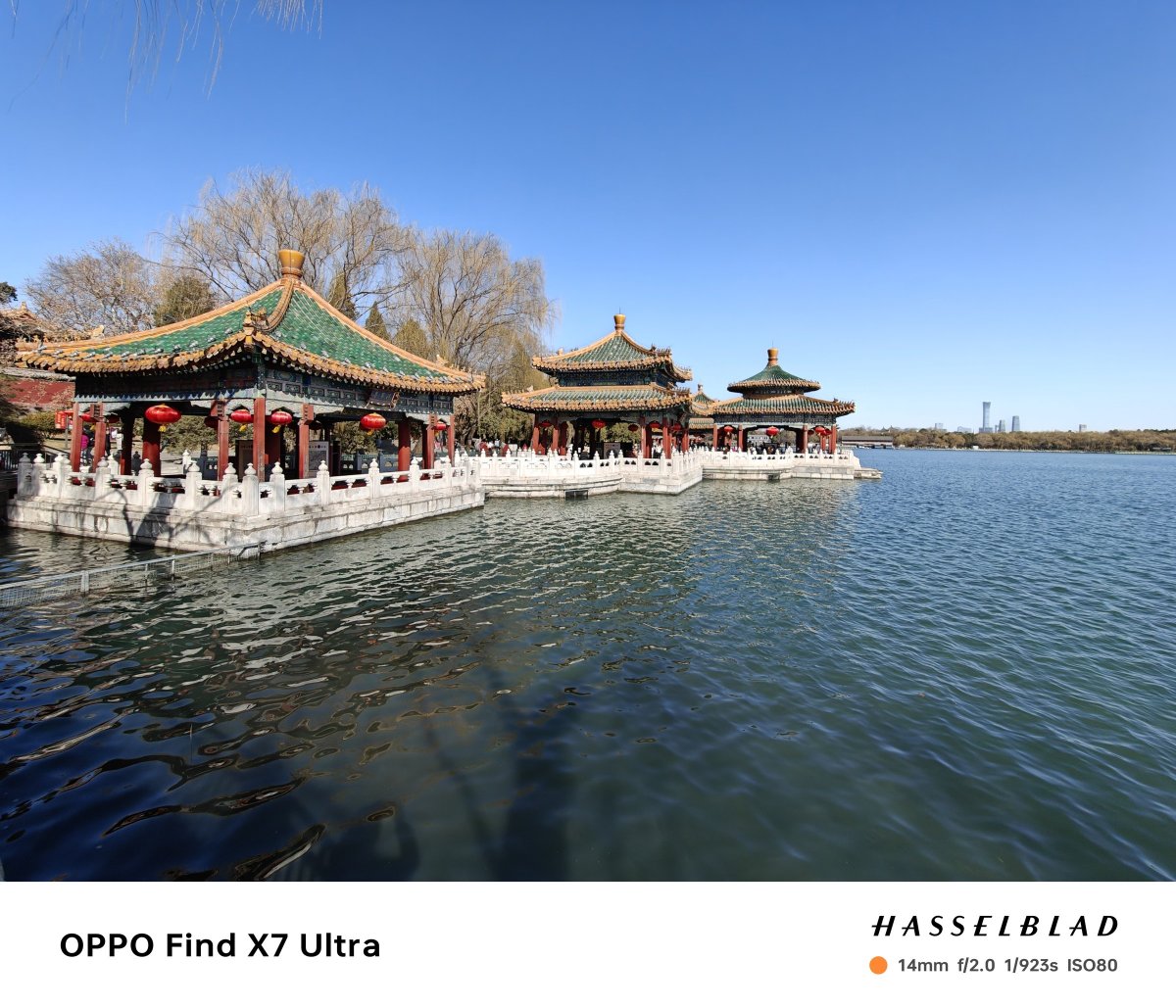 oppofindx7ultra娴嬭瘎,oppofindx7ultra鎷嶆憚璇勬祴