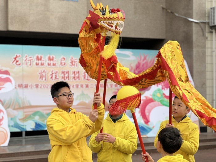 争做明湖“养正龙”，大明湖小学新学期迎六名神秘嘉宾
