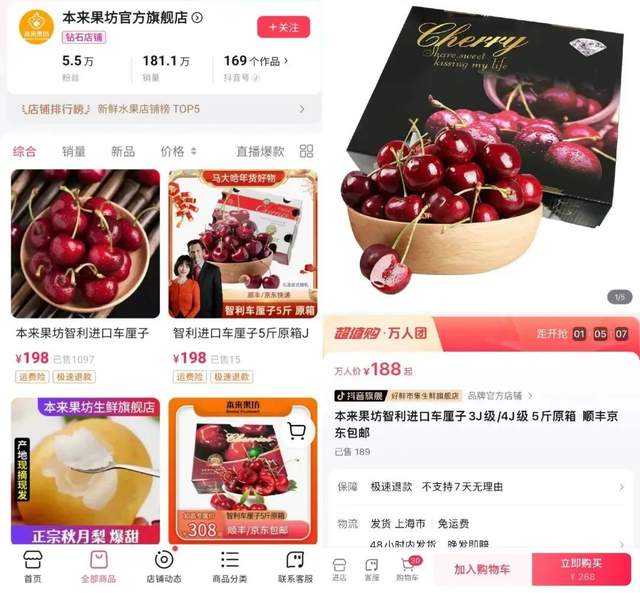 做陈列货架,做货架生意如何增加客源