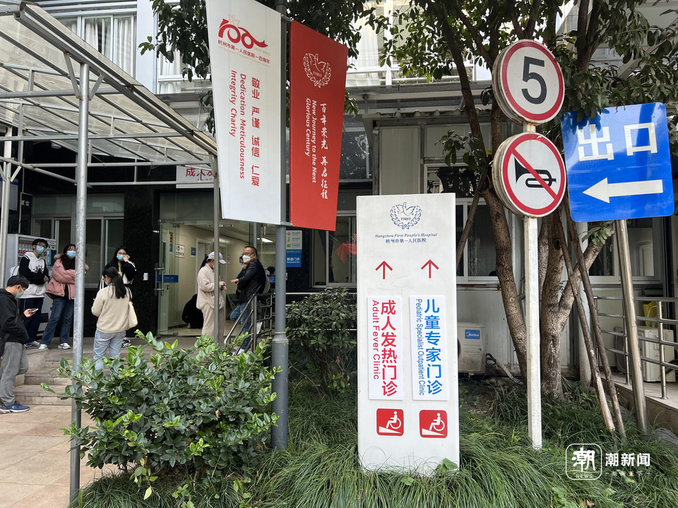 呼吸道引发的喉咙痛,喉咙痛就与呼吸系统有关