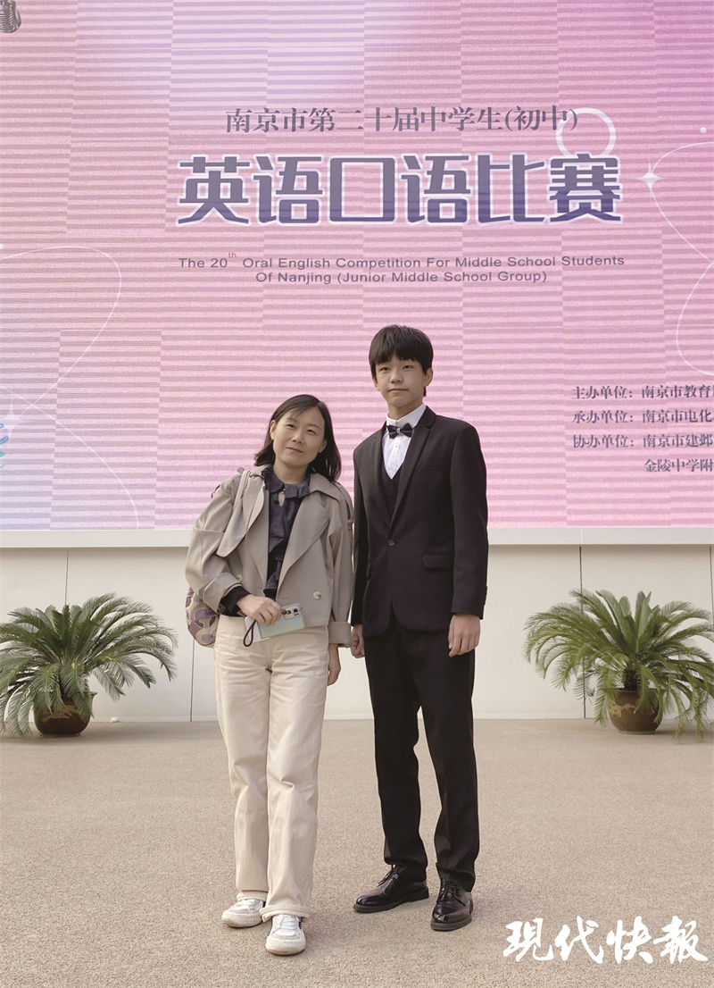 *京大南**学附属中学初中部，深耕“最后一公里”赋能质量提升