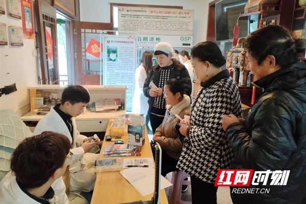 谭文剑疑难病康复研究院开展公益义诊活动