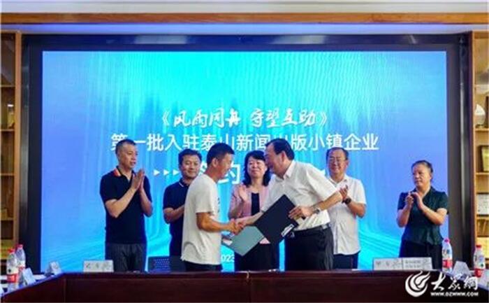 2023*安泰**高新区答卷·大事件｜加快新型工业化建设步伐迈向更好2024！