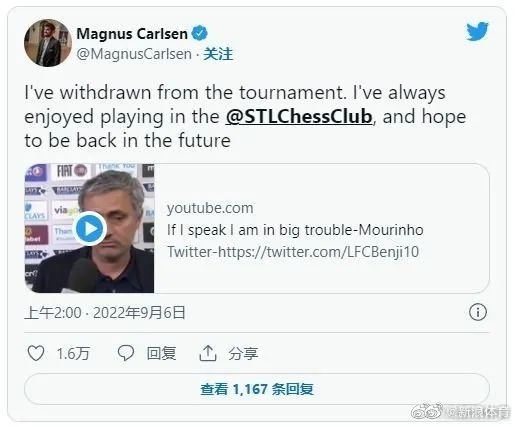 肛珠作弊引热议,肛珠作弊事件