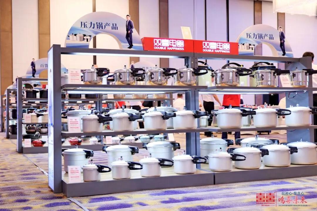 沈阳双喜压力锅历史,2000年双喜电器