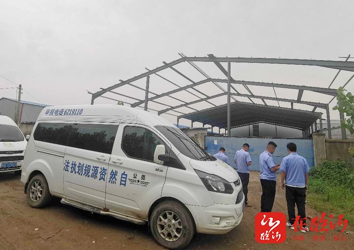 改革潮头看沂蒙丨解读自然资源“慧监管”的临沭样本