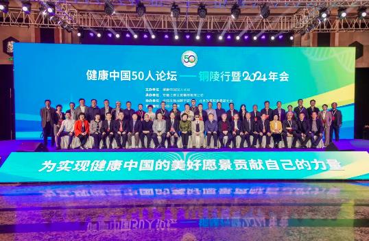 张世平健康养老亟待破解4大难题,张世平赡养父母儿女