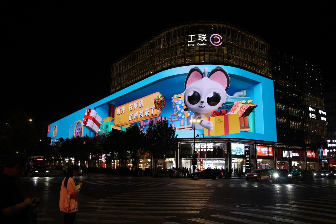 杭州整体家装馆,杭州有哪些家装体验馆