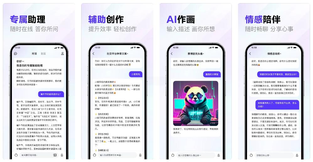 大厂卷模型,小厂卷应用,普通人如何应对AI浪潮?