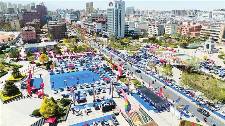 武威经济高质量发展会议,武威市工作综述