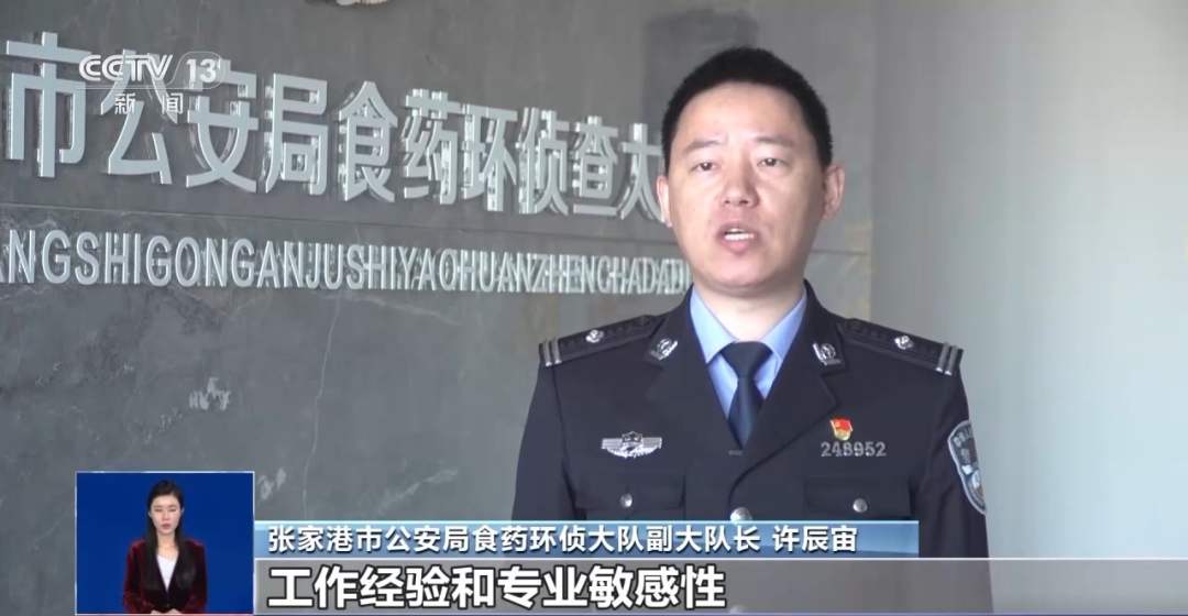 排毒话梅减肥效果怎么样,减肥话梅背后的猫腻