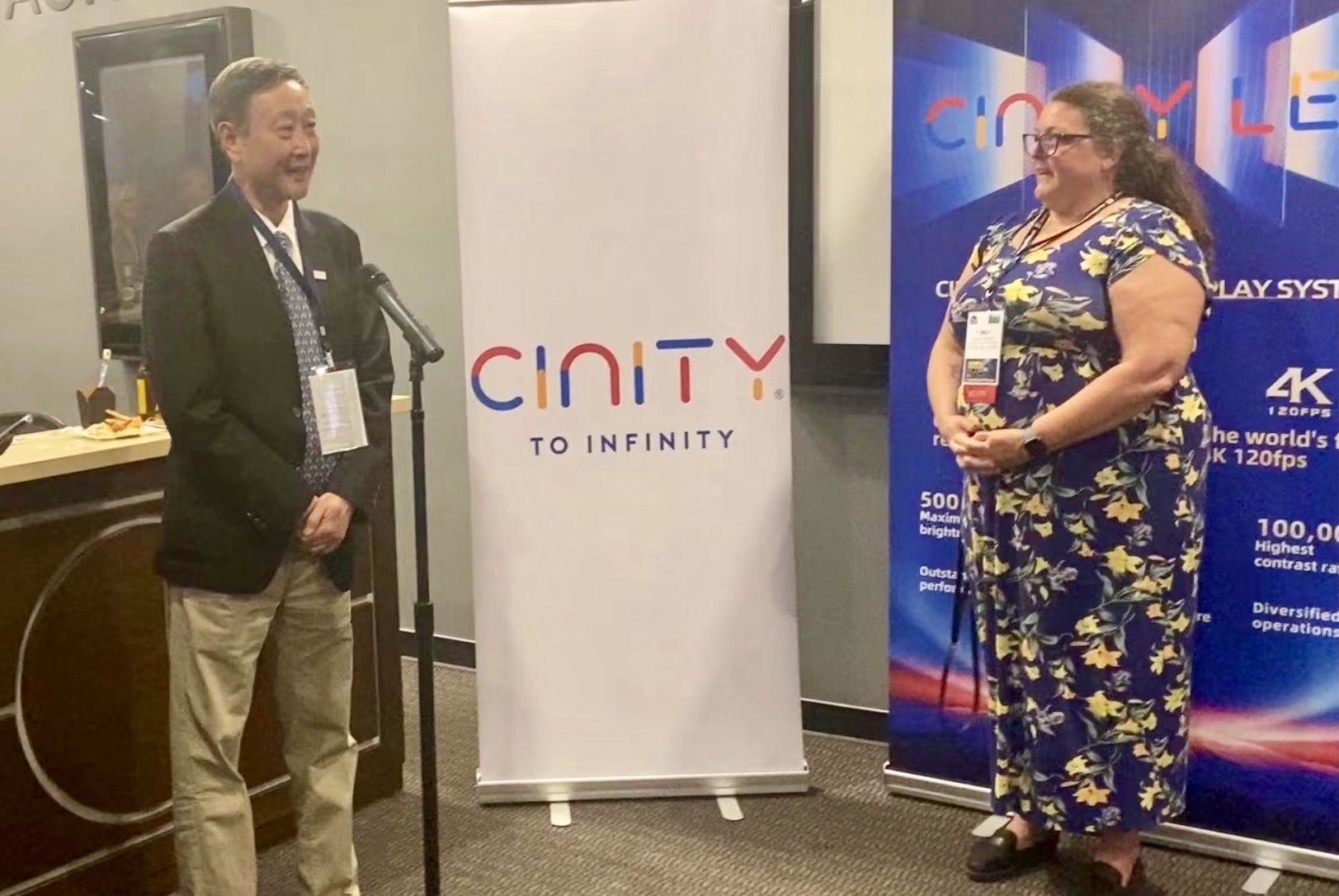 中影国际影城见面会,中影cinity亮相