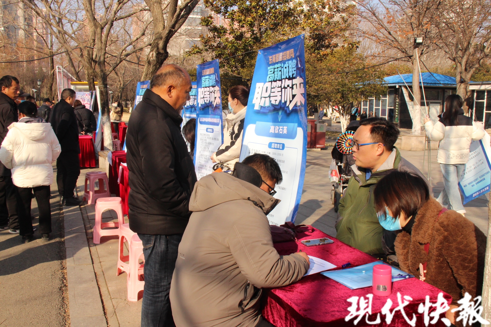 连云港东海县工厂招聘,连云港墟沟人才市场最新招聘信息