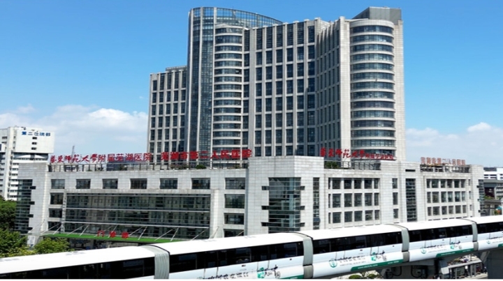 医院超收10万医疗费要负什么责任?律师:情节严重或被取消定点医疗机构资格