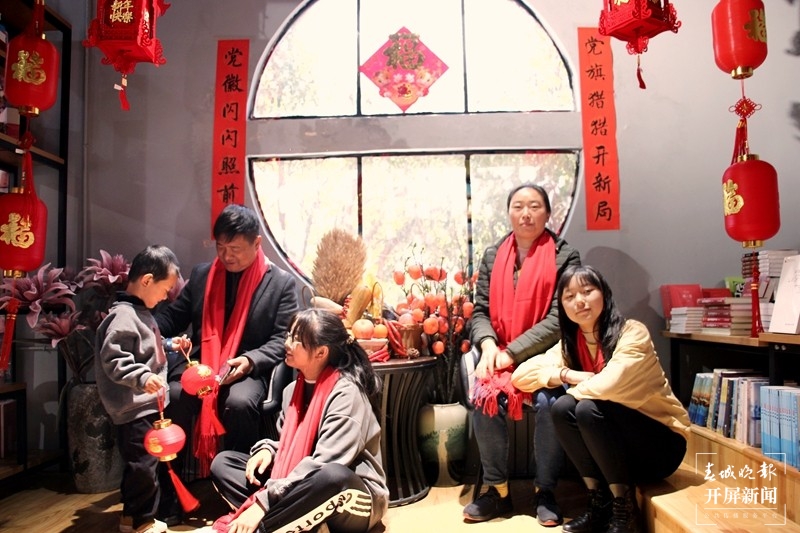 开屏策划｜元宵节的灵魂配方.doc