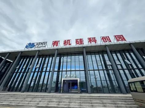 江西5g工业互联网趋势,江西5g时代