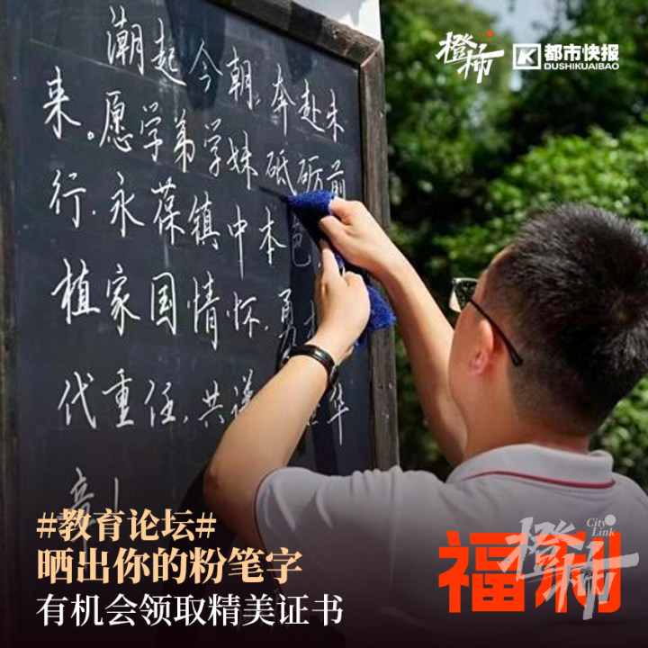 送你去蜂巢剧场过“话剧春晚”、养生筋膜枪、萌宠玩具，橙柿福利花式上新了！｜橙柿福利