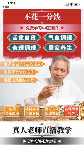 免费培训营销模式案例,免费营销模式培训