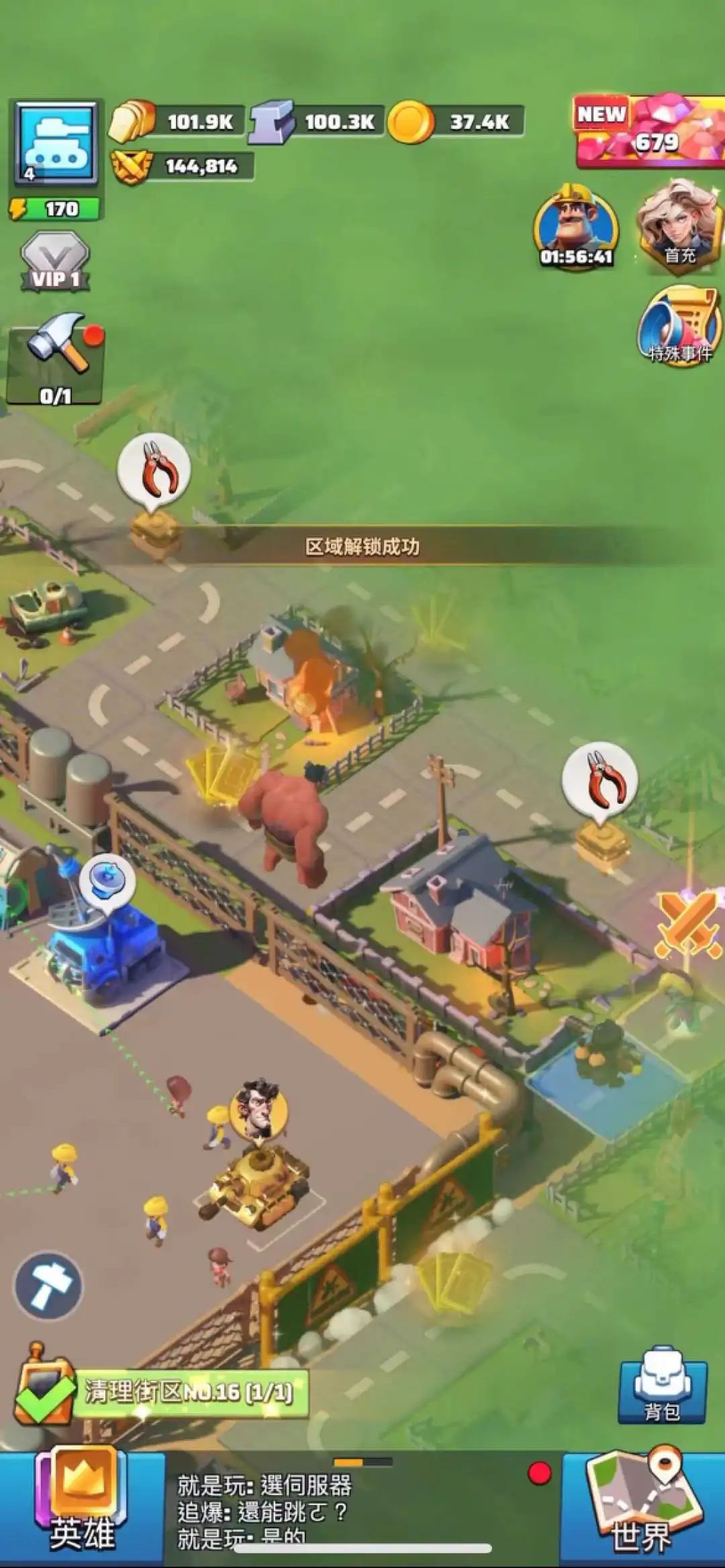 韩国畅销Top20，「智明星通系」又有了骚操作