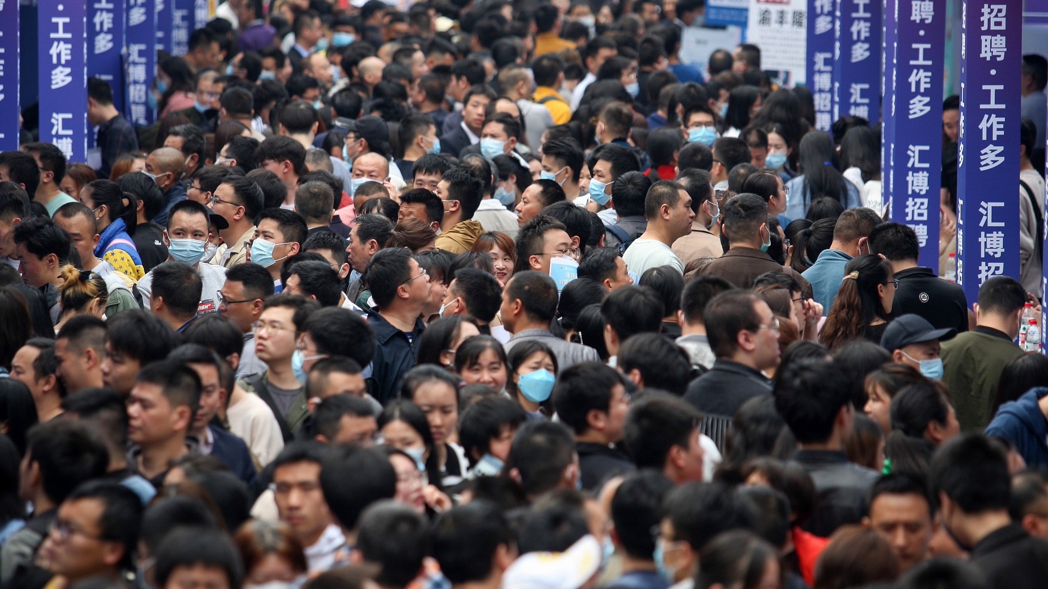 为何要纠正就业歧视,比较常见的就业歧视主要是