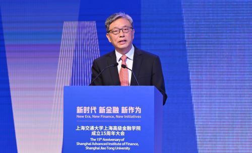 上海交通大学金融学院在哪里,上海交大高级金融学院就业报告