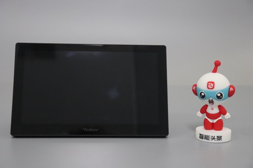 悠达音乐智能家居,悠达音乐系统完整版